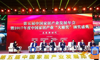 年會(huì)主持人注意事項(xiàng),年會(huì)注意事項(xiàng)溫馨提示,年會(huì)安全注意事項(xiàng)