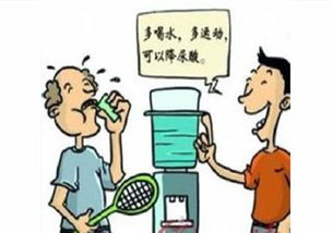 痛風(fēng),注意事項,夏天