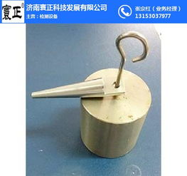 男性導(dǎo)尿管后注意事項(xiàng)