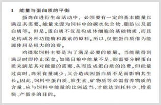 王水,配制,注意事項(xiàng)