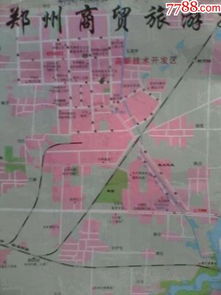 河南4日游旅游交通注意事項