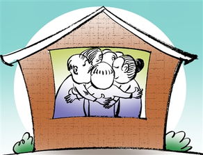 抱團養(yǎng)老應注意事項