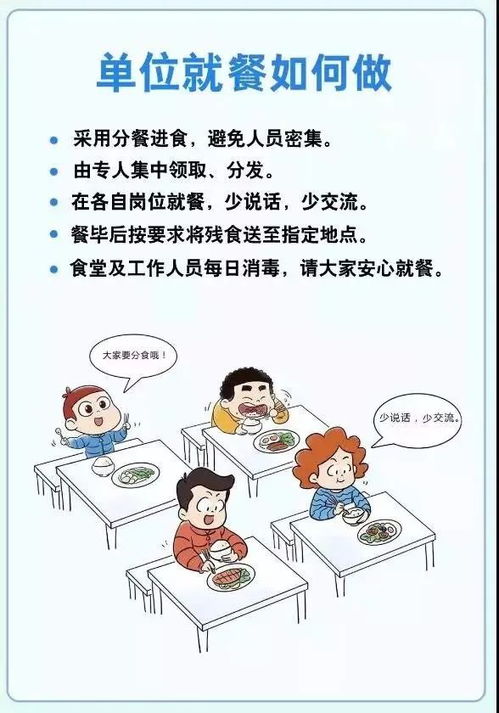 消費(fèi)者打官司的注意事項(xiàng),和鄰居打官司注意事項(xiàng),和小三打官司注意事項(xiàng)