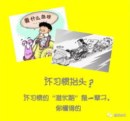 奉請靈寶的注意事項