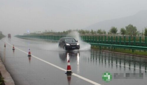 雨天,高速路,注意事項(xiàng),行車