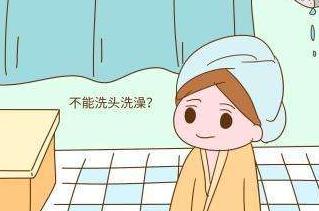 坐月子出汗后注意事項