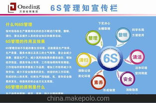 目視碘比色法的注意事項,蒽酮比色法注意事項,目視比濁法注意事項