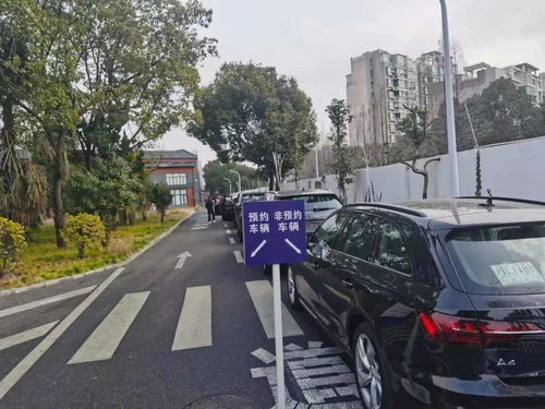 汽車上戶掛牌要注意事項