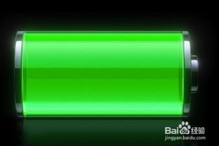 注意事項,充電,iphone6splus