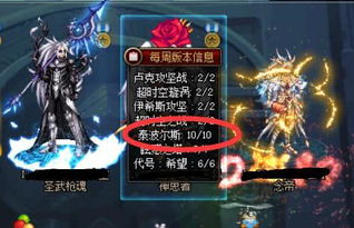 ff14鳥染色注意事項(xiàng)