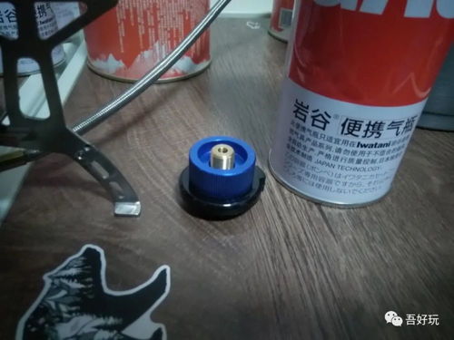 液化氣罐使用注意事項(xiàng),煤氣罐使用注意事項(xiàng),丁烷氣罐使用注意事項(xiàng)