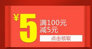 京東網(wǎng)店拍單注意事項(xiàng)