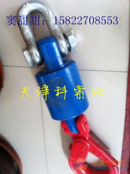 焊槍,注意事項,首飾