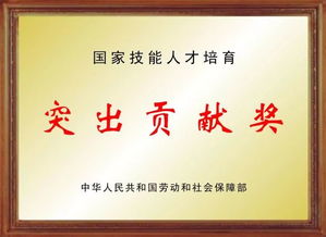 面試注意事項與技巧,面試注意事項十條,面試注意事項