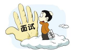 面試辦公室主任技巧和注意事項,面試自我介紹技巧和注意事項,面試注意事項與技巧