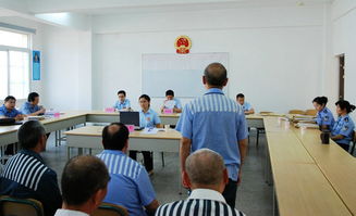 服刑人員出獄后應(yīng)注意事項(xiàng)