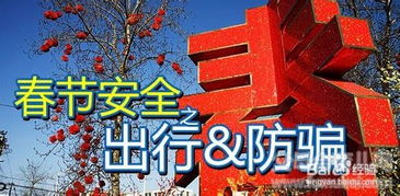 現(xiàn)代守喪期間注意事項