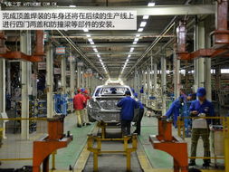 沖壓,比亞迪,注意事項(xiàng),工廠