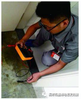 首次,注意事項(xiàng),地暖