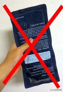 冰敷的護(hù)理和注意事項(xiàng),冰袋冰敷的注意事項(xiàng),降溫冰敷的護(hù)理和注意事項(xiàng)