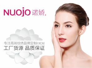 經(jīng)營紋繡注意事項(xiàng)