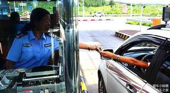 國慶放假注意事項,國慶行車安全注意事項,國慶交通安全注意事項