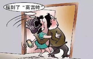 亂倫,注意事項(xiàng)