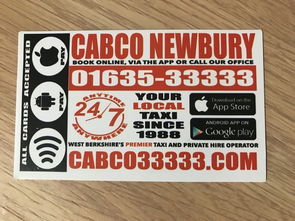 有什么,英國,注意事項(xiàng)