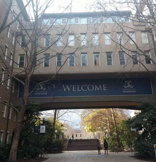 墨爾本留學(xué)注意事項(xiàng)