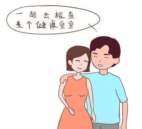 四十歲備孕應(yīng)注意事項(xiàng),備孕爸媽?xiě)?yīng)注意事項(xiàng),備孕期間應(yīng)注意事項(xiàng)