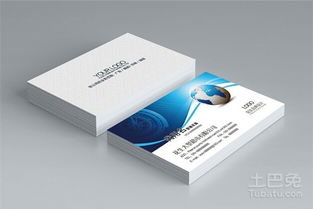 名片內(nèi)容注意事項(xiàng)