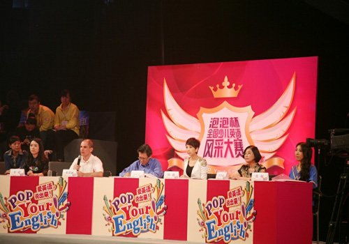 少兒英語大賽評委需注意事項