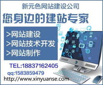 手機(jī)web開(kāi)發(fā)注意事項(xiàng)