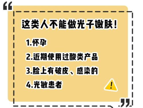 冰袋,注意事項(xiàng),護(hù)理
