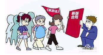 冬季爬泰山注意事項,夜爬泰山注意事項,爬泰山注意事項須知