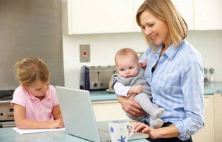 找工作,注意事項(xiàng),媽媽