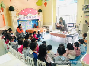 家長助教注意事項