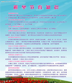 飲水的注意事項(xiàng),幼兒飲水的注意事項(xiàng),幼兒園飲水的注意事項(xiàng)