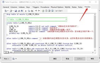 pr導(dǎo)出注意事項(xiàng),sketch導(dǎo)出pdf注意事項(xiàng),FBX導(dǎo)出時(shí)的注意事項(xiàng)
