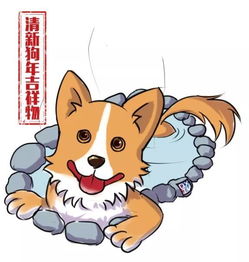 吉祥物設(shè)計(jì)注意事項(xiàng),董易林吉祥物官網(wǎng),董易林吉祥物靈驗(yàn)嗎