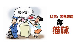 自己裝空調(diào)注意事項(xiàng)