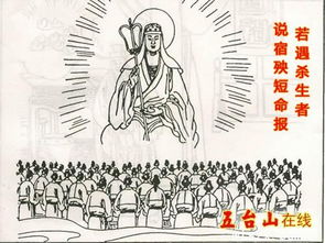 加重祭祀祖宗注意事項(xiàng)