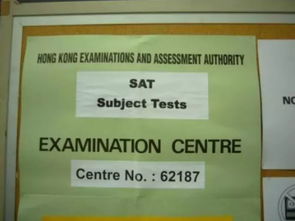 監(jiān)考員守則及注意事項,監(jiān)考員工作要求及注意事項,高考監(jiān)考員守則及注意事項