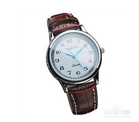 注意事項(xiàng),選購,情侶