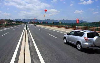 救援,高速公路,注意事項