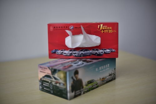 盒抽紙定做有什么注意事項