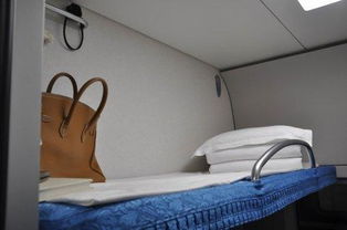 坐火車軟臥注意事項