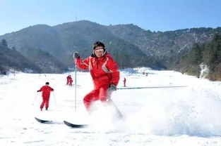 九宮山滑雪注意事項