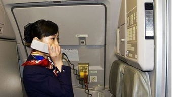 飛機(jī)上下降過程乘客注意事項(xiàng)