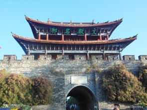 麗江,昆明,注意事項,旅游